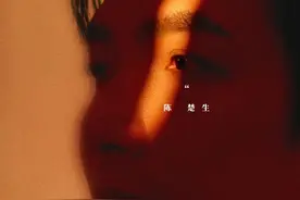 本周六苏州奥体中心有演唱会！雨天出行请注意！图片