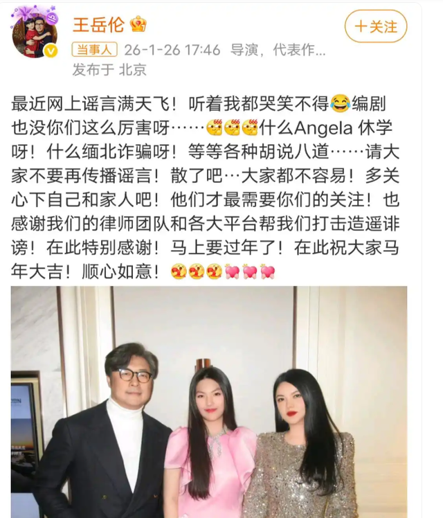 黄有龙没想到，才与自己官宣离婚2年	，前妻赵薇就因李湘深陷泥潭
