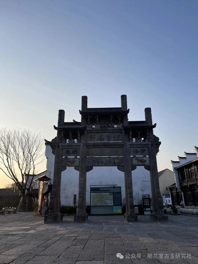 高古玉（第一百一十八·桐庐县）横扫杭州多县，滋味妙不可言。
