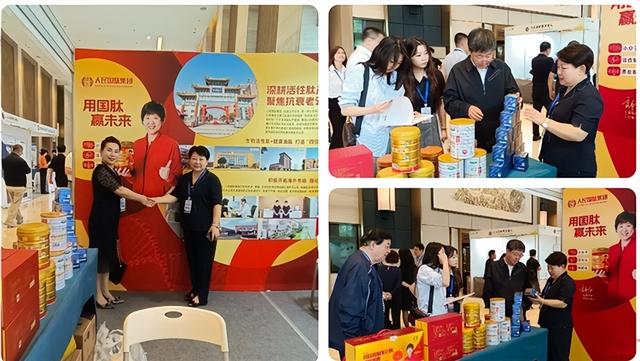 国肽胶原蛋白肽的价格是多少 2026年国肽胶原蛋白肽效果怎么样