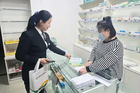襄垣农商银行营业部满弓紧弦抢收官图片