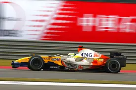 F1中国大奖赛将举行，嘉定区部分道路交通管制！还有一区也发公告图片