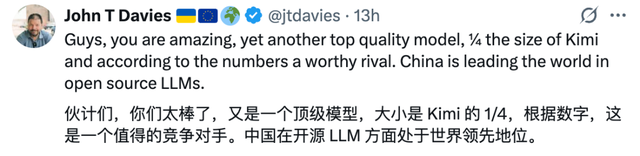 AI 眼镜+三大模型齐发！阿里这波王炸，科技圈炸锅了