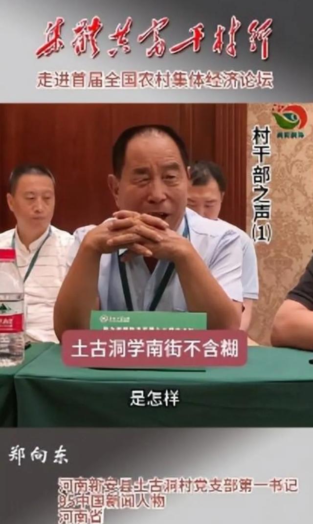 在南街万千的游客里,有不少抱着学南街的想法