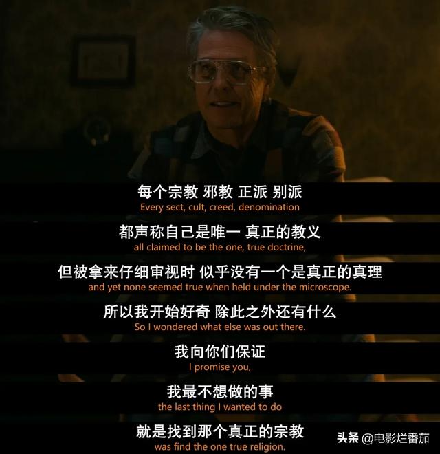 没想到密室逃生的老套路，被拍成恐怖片佳作，全球拿下3.78亿票房