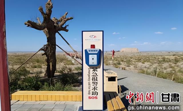 敦煌玉门关设“智能安全键”：守护丝路古道每一步