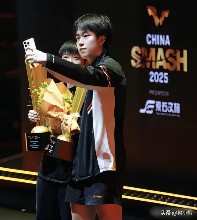 北京大满贯孙颖莎没有拿女单冠军，无法与王楚钦合照，有点遗憾！