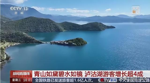 刚刚过去的黄金周，丽江表现如何？