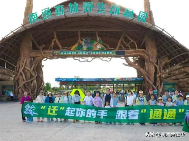 南通：“近代第一城”奏响运河乐章