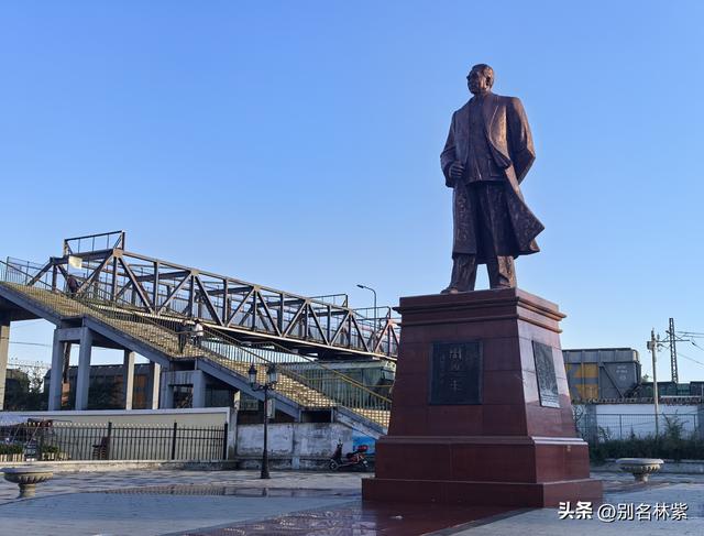 冒雨参观满洲里市博物馆和沙俄监狱陈列馆，铁道桥上看晚霞超美