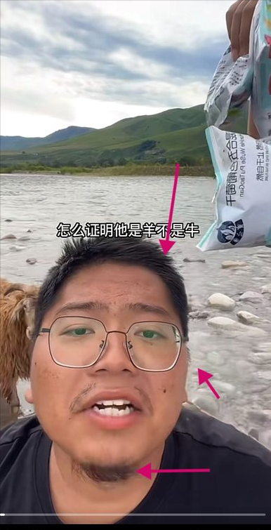 又有百万级网红翻车，和女友架空股东，给自己亲戚开8万月薪