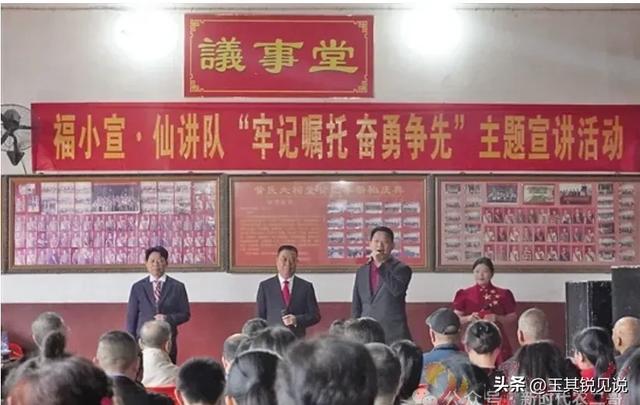 中央一号文件为何盯上祠堂?这些乡村新变化值得关注!