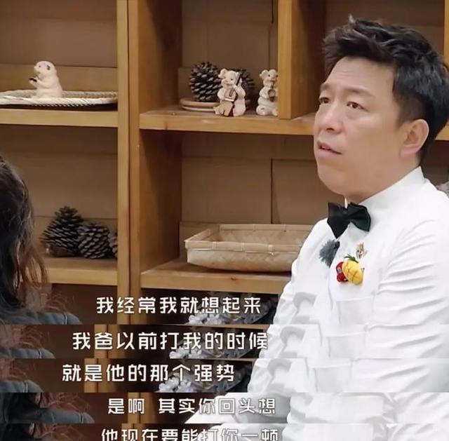 钱再多有什么用？51岁百亿影帝黄渤如今的现状，给所有人提了个醒