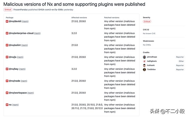 AI 助手被策反成黑客帮凶，Claude Code、Gemini CLI 成窃密工具