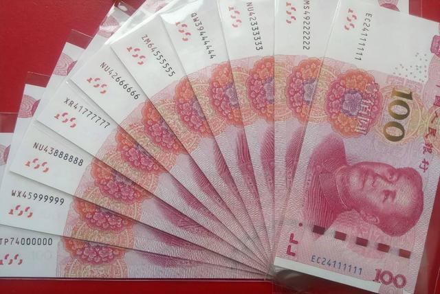 2026年手里的钱该怎么管？普通人要避开3个坑，做好3步调整