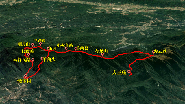 49岁女驴友穿越武功山失联，十八天深山搜救，最终不幸遇难