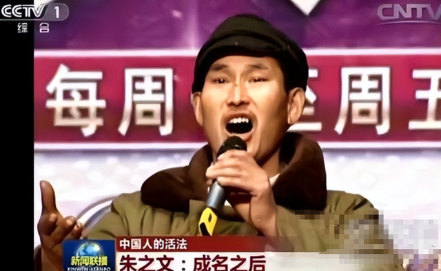 朱小伟也没有想到，离婚四年后，前妻陈亚男还是不愿意放过自己