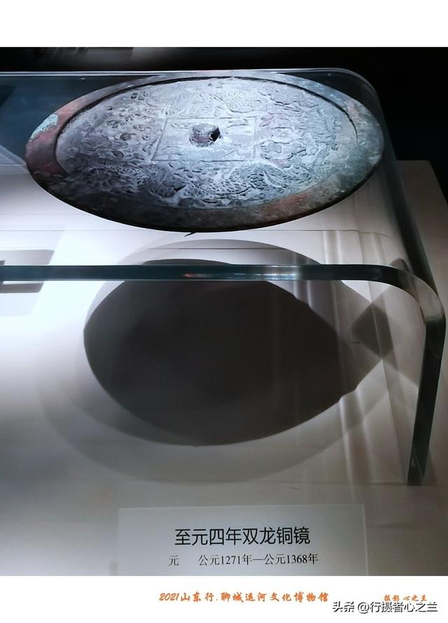 山东行游影记（278）—聊城中国运河文化博物馆（十一）