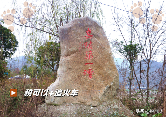 宝成铁路：嘉陵江第一湾，晚归的绿皮火车穿越夕阳