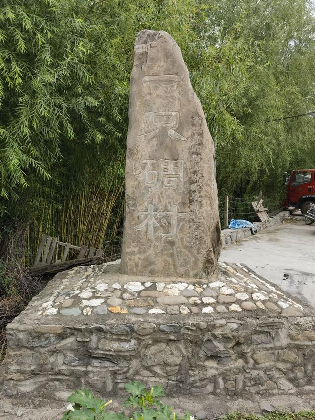 2025年孟秋川西游（2）