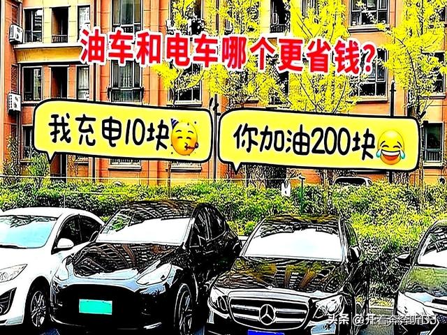工信部为啥突然鼓励燃油车。释放3大信号，许多车主傻傻不知道！