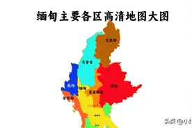缅甸高清地图及旅游内乱状态介绍图片