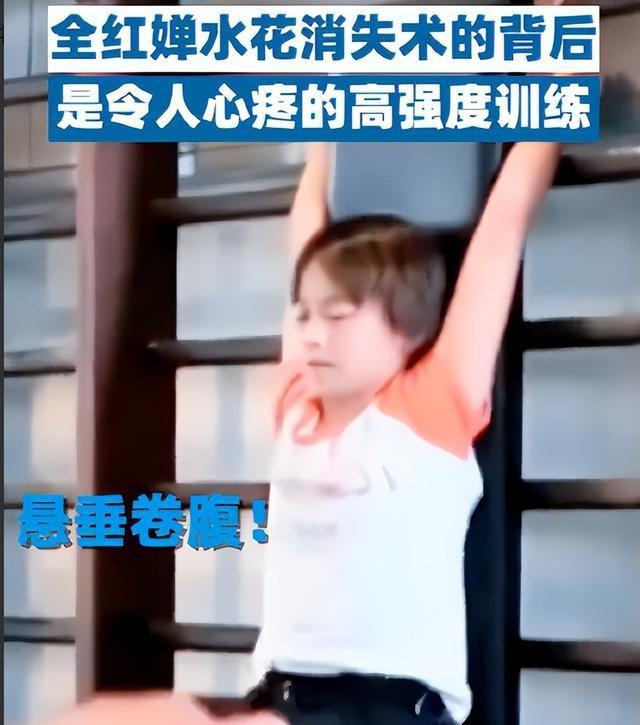 天真了！原以为全红婵这次退赛，是要告别跳台，结果闷声干大事