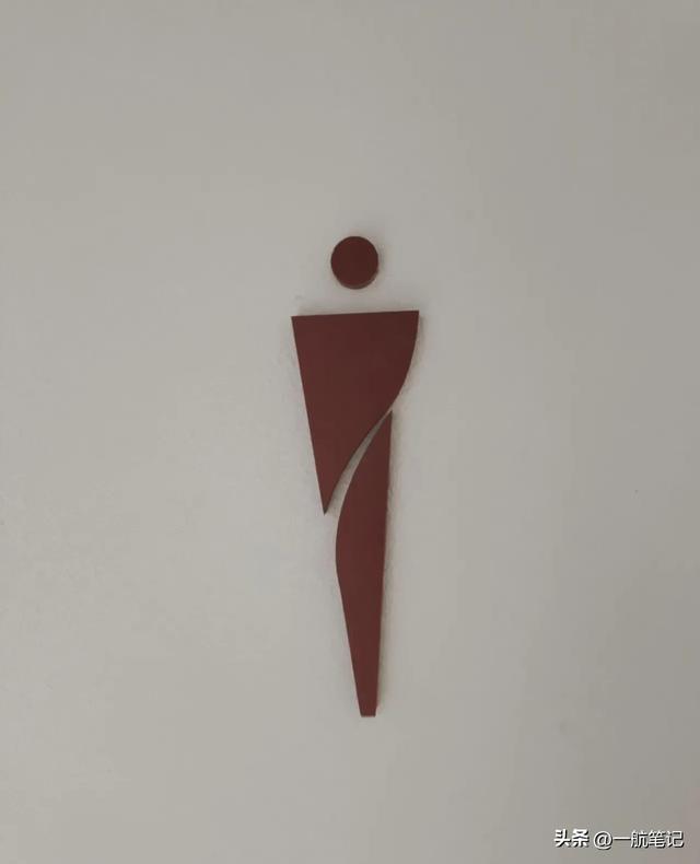 第一次乘坐济南地铁，参观开馆不久的开埠博物馆。