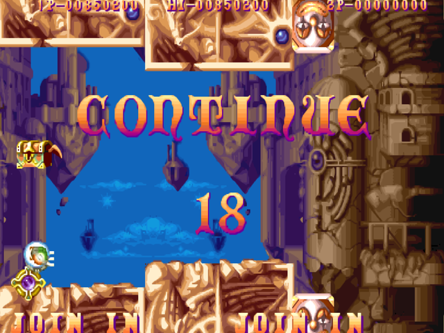 游戏厅的打飞机游戏，最喜欢通过另类手段诱惑玩家续币