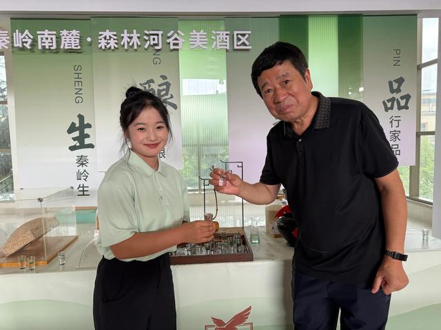 金徽酒正能量:生态酿造·文化体验/陕西旅游饭店协会赴金徽酒厂