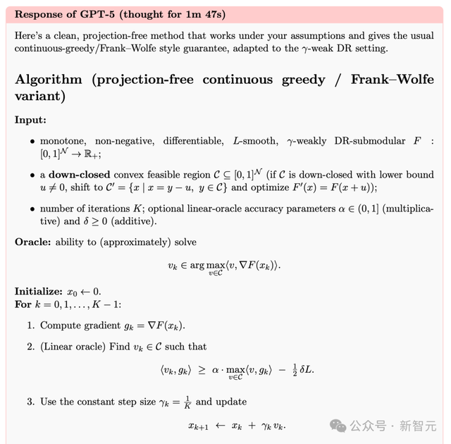 刚刚，GPT-5首次通过「哥德尔测试」！破解三大数学猜想