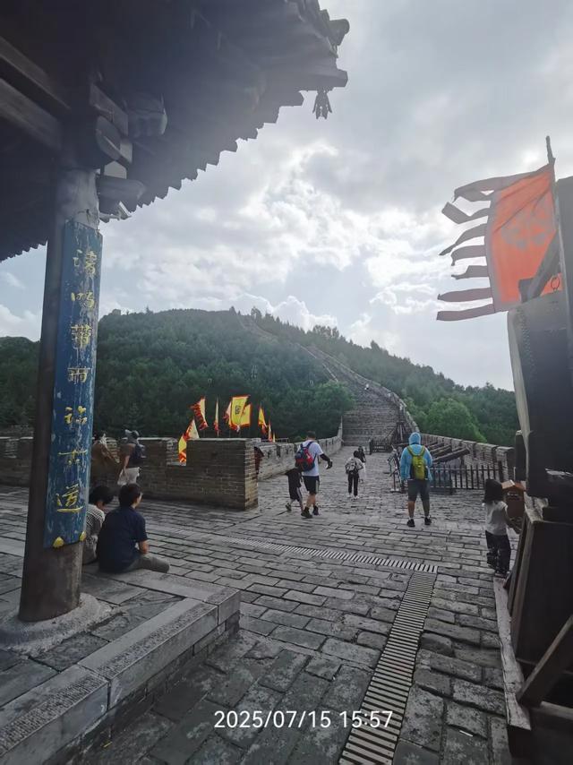 康有鹏 ｜塞外游记（5—7）