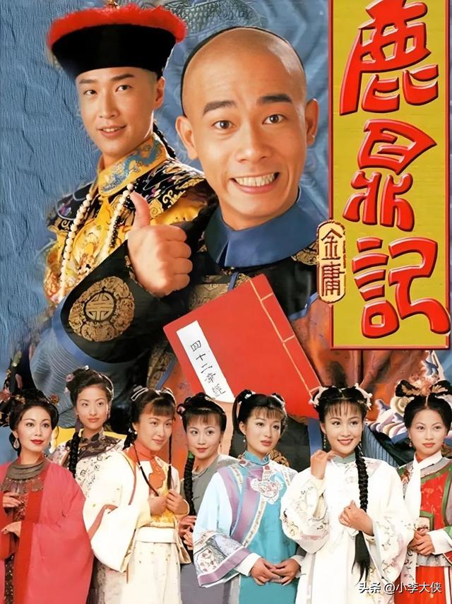 TVB豆瓣评分最高的十部剧，金庸武侠占四部，全是童年回忆