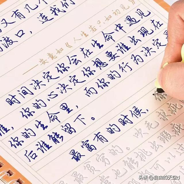 老祖宗造字藏玄机！这8个字拆开看，句句骂醒现代人！