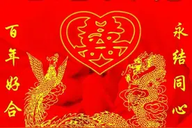 新婚典礼父亲致辞图片