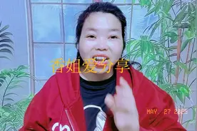 只有一个手机号，如何找到对方的位置，这个方法合法又高效图片