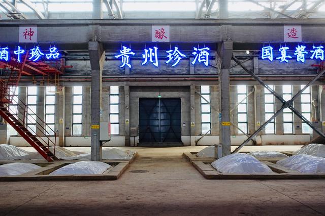 贵州最特别的地方，美食美酒人文历史都不缺