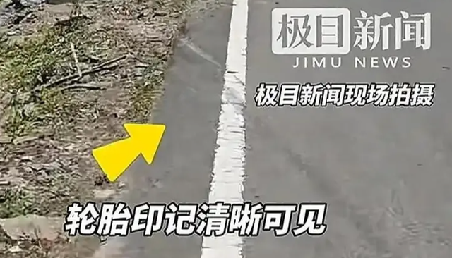 阿坝3对母女遗体又发现一具，在下游17公里石缝中找到，面目全非