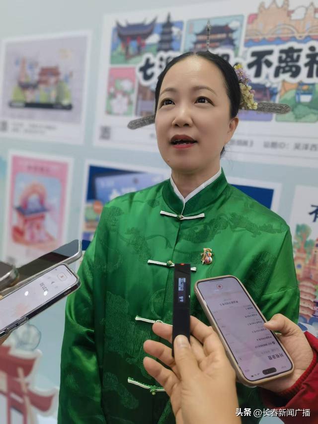 福州赴长春发出冬日“温暖邀约”：南北联动共促文旅新篇