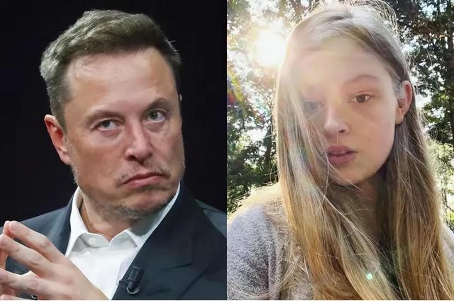 被马斯克断绝关系后女儿直言：我没什么钱，只能合租过日子