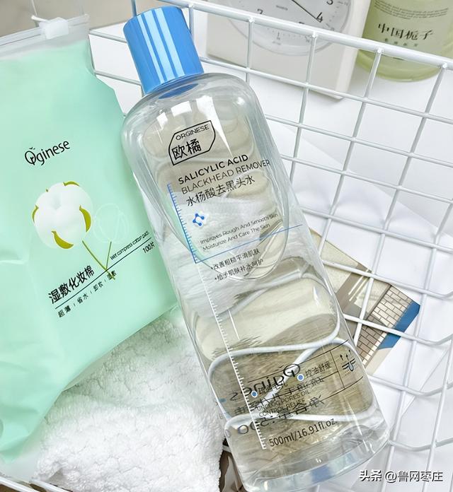 2025皮肤科实测水杨酸去黑头产品：兼具收缩毛孔效果TOP10好用推荐
