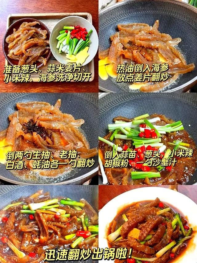 三伏天。少吃牛羊肉多吃它，一斤能顶十斤肉，贵是贵了点，但值得