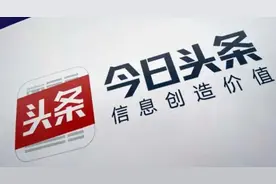 清代郎中、员外郎是什么官？虽是厅级干部，但前程却是不可限量图片