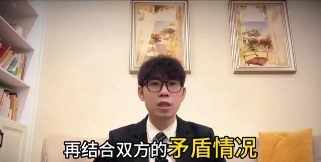 关于冲撞老人致其重重摔倒，官方通报来了，听听律师怎么说