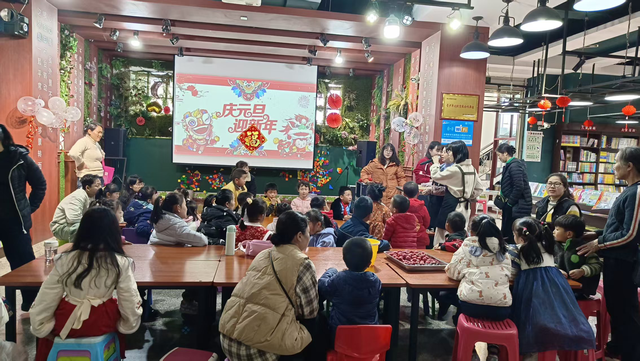 2025保山文旅新型公共文化空间培育项目——保山书城