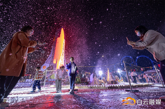 飘雪、许愿、浪漫巡游……南湖乐园冬日许愿季启幕，夜场票29元起