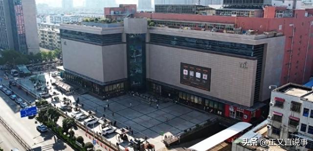 胖东来伤人事件后续：两名伤者是夫妻	，现伤情稳定，行凶原因曝光