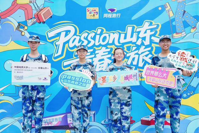 滕州文旅武汉博览会收获丰硕,文创产品出彩,展区人气爆棚