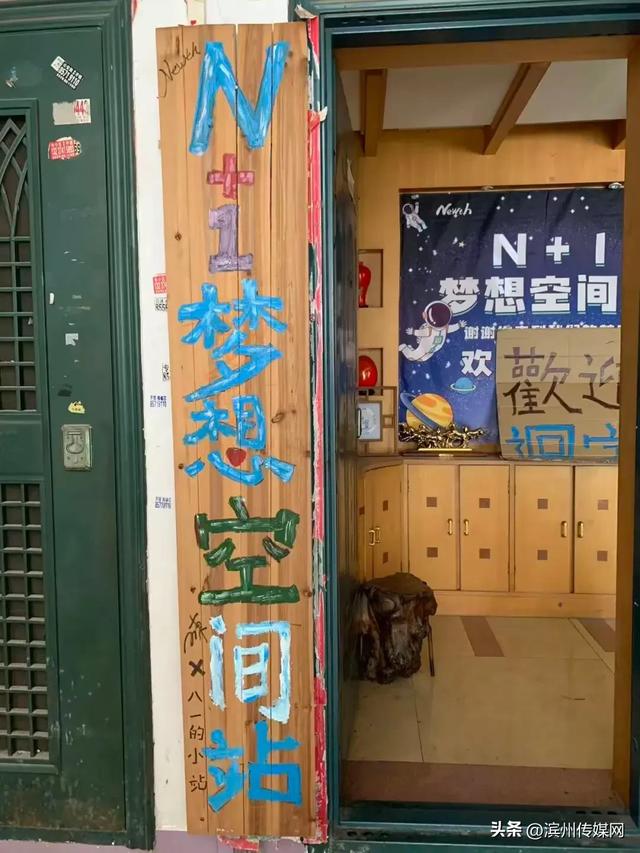 35岁长沙小伙开了家不收钱的青旅：运营成本每月7000元左右，已经开了2年7个月，累计接待了4100多名住客