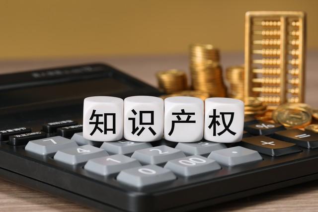 再议“‘不看盗版’是网民该有的素养”为何成为大众一致口伐？